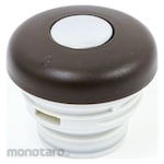 Peacock Ahg Inner Plug Set