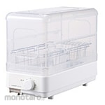 KOIZUMI Dish dryer KDE-7500/W [for ~3 people]