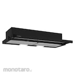 BOSCH Home Penghisap Asap Telescopic (Cooker Hood)