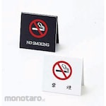 AIM Eim Non-Smoking Stand