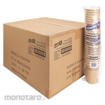 GENUINE JOE Ripple Hot Cups