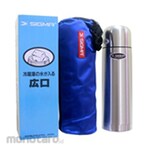 SIGMA Thermos Stainless Steel Botol + Tas