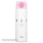 THERMOS Tumbler Disney Junior Mickey Mouse One Push (Botol Minum)
