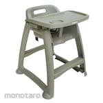 KRISBOW Baby Chair with Adjustable Tray