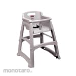 Rubbermaid Baby Chair without Wheels (Kursi Bayi / Kursi Makan Bayi)