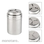 Dunia Horeca Adjustable Stainless Steel Dredge / Shaker (Medium)