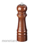 Ikeda Pepper Mill