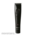 Panasonic Professional Hair Trimmer