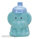 Lion Star Zooland Animal Cup