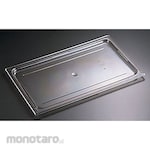 CAMBRO Food Pan Flat Cover (Tutup Wadah Saji)