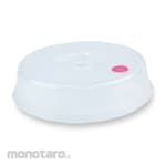 Green Leaf Microwave Cover (Penutup Makanan Microwave)