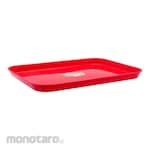 Basic Home Tray Rectangular (Nampan)