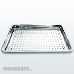 Guataka Tray Perforated (Nampan)