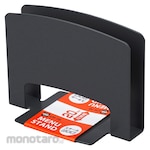 Open Industries Stand Menu