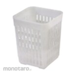 JINDE Square Cutlery Basket