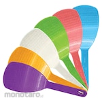 GBUplast Centong Nasi