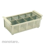 GETRA Cultery Basket