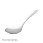 Bima Rice Serving Spoon (Sendok Nasi)