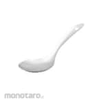 Bima Rice Serving Spoon (Sendok Nasi)