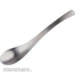 EBM 18-8 Japanese Agate Spoon Astragalus