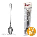 Golden Flying Fish Juice Spoon Stainless Steel (Sendok Jus)