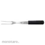 MERCER CUTLERY Serving Utensil (Alat Saji)