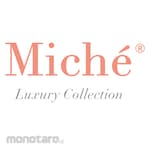 Miché Cake Fork Burgundy Series