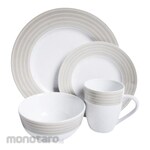 Delicia Perlengkapan Makan Premium Porcelain