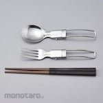 ESCO [Stainless steel] 3-piece cutlery set