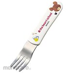 Kantoh Plastic Industry Melamine Children's Tableware Kuma no School