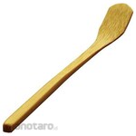 MARUJYU Folk Craft Bamboo Condiment Spoon
