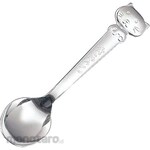 TKG 18-0 Kids Spoon Fork