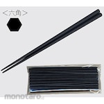 Daikoku Industry Sps Recyle Chopstick