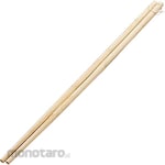 YAMACOH Chopstick Bamboo (Sumpit)