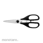 TANICA Kitchen Shears (Detachable)
