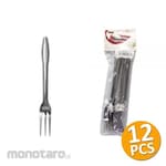 Golden Flying Fish Small Fork Stainless Steel (Garpu Buah / Kue)