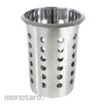 MUTU Cutlery Basker Place to Drain Eating Utensils (Tempat Alat Makan)