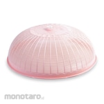 Green Leaf Tudung Saji Bulat