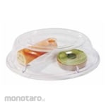 JIWINS Round Food Cover