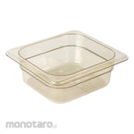 CAMBRO Wadah Makanan Tahan Panas