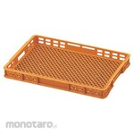 SEKISUI Heat Resistant Container