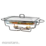 SIGMA Warmer Rectangular