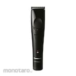 Panasonic Professional Hair Trimmer
