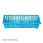 Neoplas Tempat Sendok Segi Empat