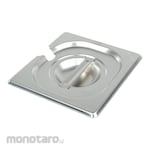 MUTU Tutup Penyaji Makanan