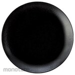 Kanedai Shirokiya Ariake Black Metal Ball Large Plate