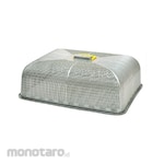 SL Plastic Tudung Saji U.S.A Jumbo