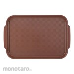 Basic Home Horeka Serving Tray