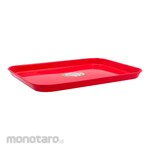 Basic Home Nampan Segi