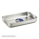 SUNNEX Aluminum Roasting Pan